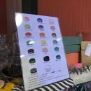 주영카페 이미지