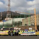 거제고현초등학교 이미지