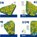 소풍정원1 이미지