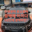 중앙광택 이미지