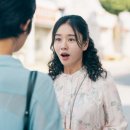 다이루어