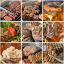 글방천 | 대구 시지 맛집 한우 양념소갈비 고산역 고기집 방천소갈비