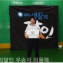 우승자동차공업사 이미지