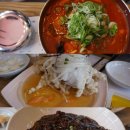 짬뽕지존 오리역점