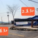 죽곡마을회관 이미지