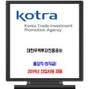 G0201 이미지