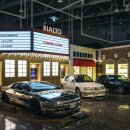 인제스피디움 콘도 이미지