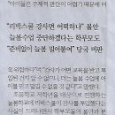 카페늘봄 네이버블로그