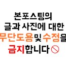 김명자 굴국밥 가산점 이미지