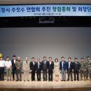 포항이종격투기 이미지