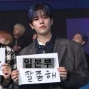 서울 스페셜 (언베일 13) 콘서트 굿즈 MD 엠디 도착 및 후기 / JYP FANS (팬즈) 오픈 / 스테이 공식 4기...