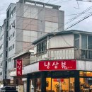 제주관광대학부속어린이집 이미지