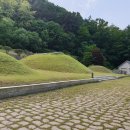 보은 삼년산성 이미지