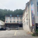 대청리조텔 이미지