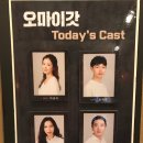 봄날아트홀 2관 이미지