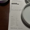 백양축산 이미지