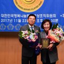 행복나눔 이미지