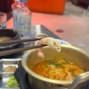 왕표고기 | 제주 함덕 흑돼지 맛집 왕표고기