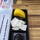 맥심홀 | 먹고 배우고 쉬다 오는 코스! 칠곡 왕산루1호점 꼬막짬뽕 후기