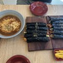 애플꼬마김밥 미사강변점 이미지