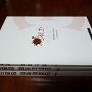 레드슈가(Red Sugar) 이미지