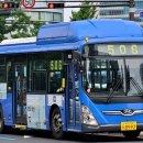 한남슈퍼 - 중구 | 한남슈퍼
