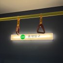 아지트(지하)노래연습장 이미지