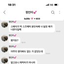 세모공원 이미지