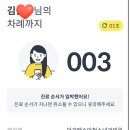 아가페소아청소년과의원 네이버블로그