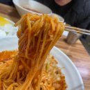 우열반점 이미지