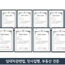 반포대로23길 22 이미지