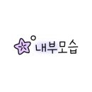 양평해장국 지곡점 이미지