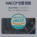 건강탐구실 이미지