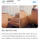 나모두(NAMODU)