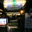 엠서포트