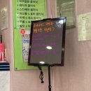 메디에스 | [백운역 피부과: 메디에스의원 피부과]사마귀 제거, 피부과전문의, 부평피부과전문의원, 백운역 피부과...