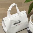 은아떡집 | 제주 동문시장 소품샵 기념품 추천🌼 | 제주수울 | 제라헌 | 벌스데이모모