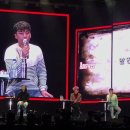 승리 바이오 이미지