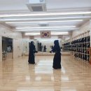 중랑 검도관 이미지