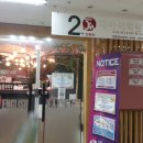 철산래미안자이상가 이미지