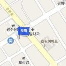 김영남내과의원 이미지