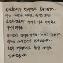 모찌모텔 이미지