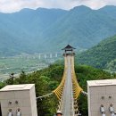 장원급제 이미지