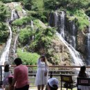 카페폭포 이미지