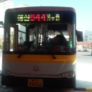 쌍송주유소 이미지