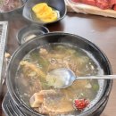 궁중한우 이미지