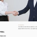 씨케이라이브 이미지