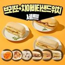 미스터분식