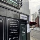 평택-평택-1 | 평택탈모·평택두피 관리 제대로 하는 곳｜숲칼프 더 테라피 평택점 1인 프리미엄 관리 후기