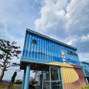 장호비치캠핑장 | 아기랑 삼척여행 장호비치캠핑장 스파 컨테이너하우스 A2 후기
